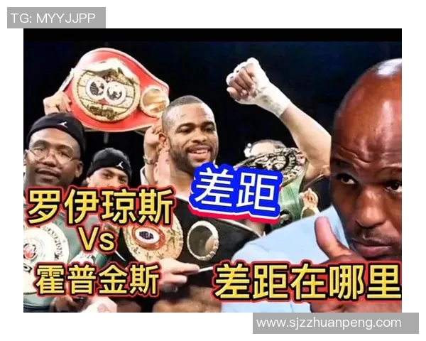 丹尼格林与罗伊琼斯的巅峰对决谁能笑到最后的精彩较量